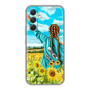 Чехол для Патриота Украины Sony Xperia 1 VI - (AlphaPrint)