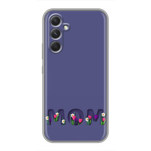 Чехлы для мамы на Sony Xperia 1 VI