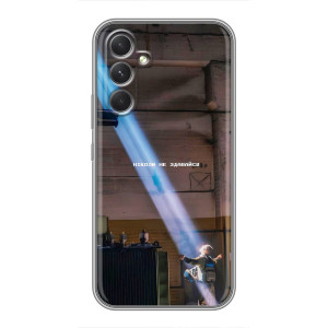 Патриотические Чехлы для : Sony Иксперея 1 VI – Свобода