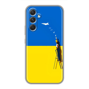 Силиконовый бампер с принтом (ПАТРИОТ) для Sony Xperia 1 VI (Мрія)