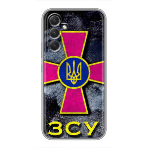 ЗСУ Чехлы (TPU) для Sony Xperia 1 VI (Лого ЗСУ)