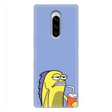 Бампер з принтом Меми для Sony Xperia 1 – Байдужість