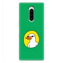 Бампер з принтом Меми для Sony Xperia 1 – Мем Качка