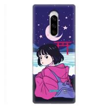 Чехол с персонажами АНИМЕ на Sony Xperia 1 – Синобу Миякэ