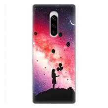 Чехлы для любимой на Сони Хпериа 1 (VPrint) (С шариками)