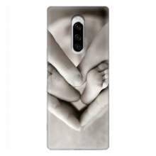Чехлы для МАМЫ на Sony Xperia 1 – Любящие руки