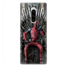 Чохли Фільми для Sony Xperia 1 (VPrint)