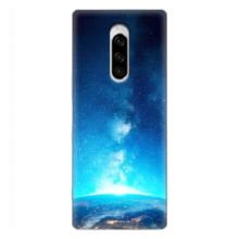 Чохли КОСМОС  на Sony Xperia 1 – Чумацький шлях