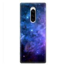 Чохли КОСМОС  на Sony Xperia 1 – Зоряний вид