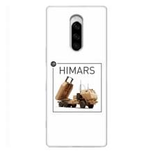 Чохли на військову тематику для Sony Xperia 1 – Хімарс