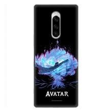 Чохли з фільму АВАТАР для Sony Xperia 1 (AlphaPrint)
