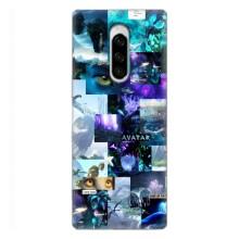 Чохли з фільму АВАТАР для Sony Xperia 1 (AlphaPrint)