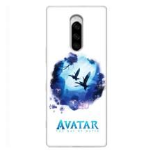 Чохли з фільму АВАТАР для Sony Xperia 1 (AlphaPrint)