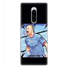 Чехлы с футболистом Ерлинг Холанд для Sony Xperia 1 (AlphaPrint) (гол Эрлинг Холланд)