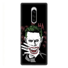 Чохли з картинкою Джокера на Sony Xperia 1 (Hahaha)