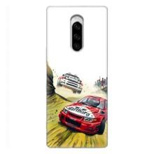 Чехлы с Машинами на Сони Хпериа 1 (VPrint) – Гоночные Тачки