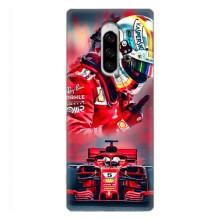 Чехлы с Машинами на Сони Хпериа 1 (VPrint) – Гонщик