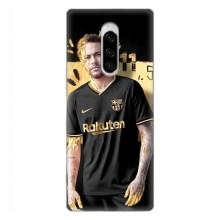 Силиконовый Чехол Sony Xperia 1 – Gold Neymar