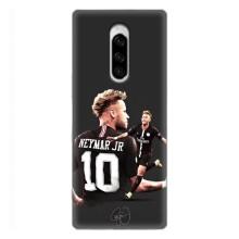 Силиконовый Чехол Sony Xperia 1 – Ней