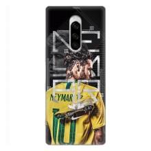 Силиконовый Чехол Sony Xperia 1 – Neymar 10