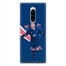 Силиконовый Чехол Sony Xperia 1 – Празднование Неймара
