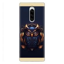 Чехлы с принтом СОВЫ для Sony Xperia 1 – Стильная Сова