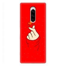 Чехлы (Знак сердечка) на Sony Xperia 1 – Сердце на красном