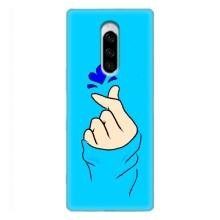 Чехлы (Знак сердечка) на Sony Xperia 1 – Сердце на синем