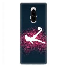 Чехол Криштиану Роналду для Sony Xperia 1 – CR7 Удар