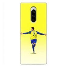Чехол Криштиану Роналду для Sony Xperia 1 – Криштиану Аль Наср