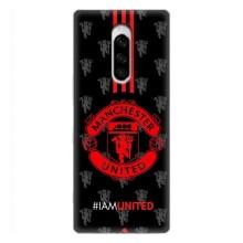Чехол Манчестер Юнайтед для Сони Хпериа 1 (AlphaPrint) (лого МЮ)
