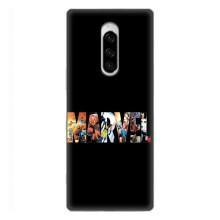 Силіконовий Чохол для Sony Xperia 1 – MARVEL