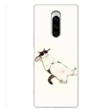 Чехол на тематику: Коты для Sony Xperia 1 – Отдых