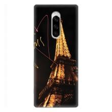 Чохол Ейфелева Вежа на Sony Xperia 1 – Paris