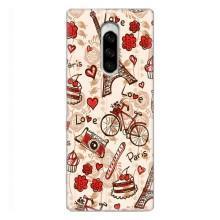 Чохол Ейфелева Вежа на Sony Xperia 1 – Париж мрія