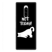 Бампер с изображением Котиков для Сони Кспериа 1 (Not Today)