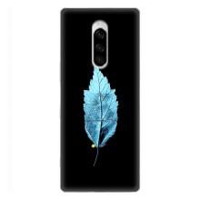 Чехол с картинками на черном фоне для Sony Xperia 1 – Листочек