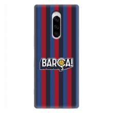 Чохол для Sony Xperia 1 (Барселона) – BARCA
