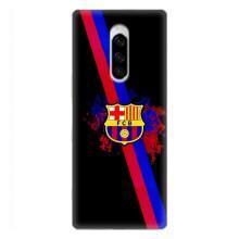 Чохол для Sony Xperia 1 (Барселона) – Лого Барси