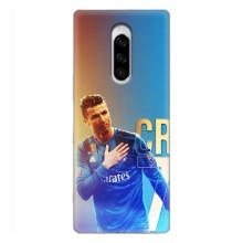 Чехол Криштиану Роналду для Sony Xperia 1 (AlphaPrint)