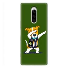 Чохол з принтом Песика Патрон для Sony Xperia 1 – Собака Патрон