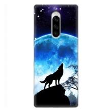 Чохол з Вовком на Sony Xperia 1 – Виє на місяць