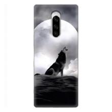 Чохол з Вовком на Sony Xperia 1 – Вовк і місяць