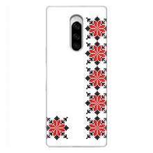 Силіконовый Чохол на Sony Xperia 1 з картинкой Вишиванки – Силует вишиванки