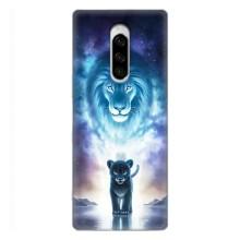 Чехол со Львом для Sony Xperia 1 (VPrint) (Маленький лев)