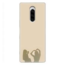 Чехол Стильные девушки на Sony Xperia 1 – Фото подруги