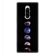 Чехол (ТПУ) с планетами на Sony Xperia 1 – Плнеты