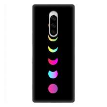 Чехол (ТПУ) с планетами на Sony Xperia 1 – Полнолуние