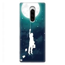 Чехол (ТПУ) с планетами на Sony Xperia 1 – To The moon