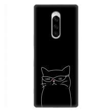 Чехол с рисунком кот на Sony Xperia 1 – Равнодушный кот